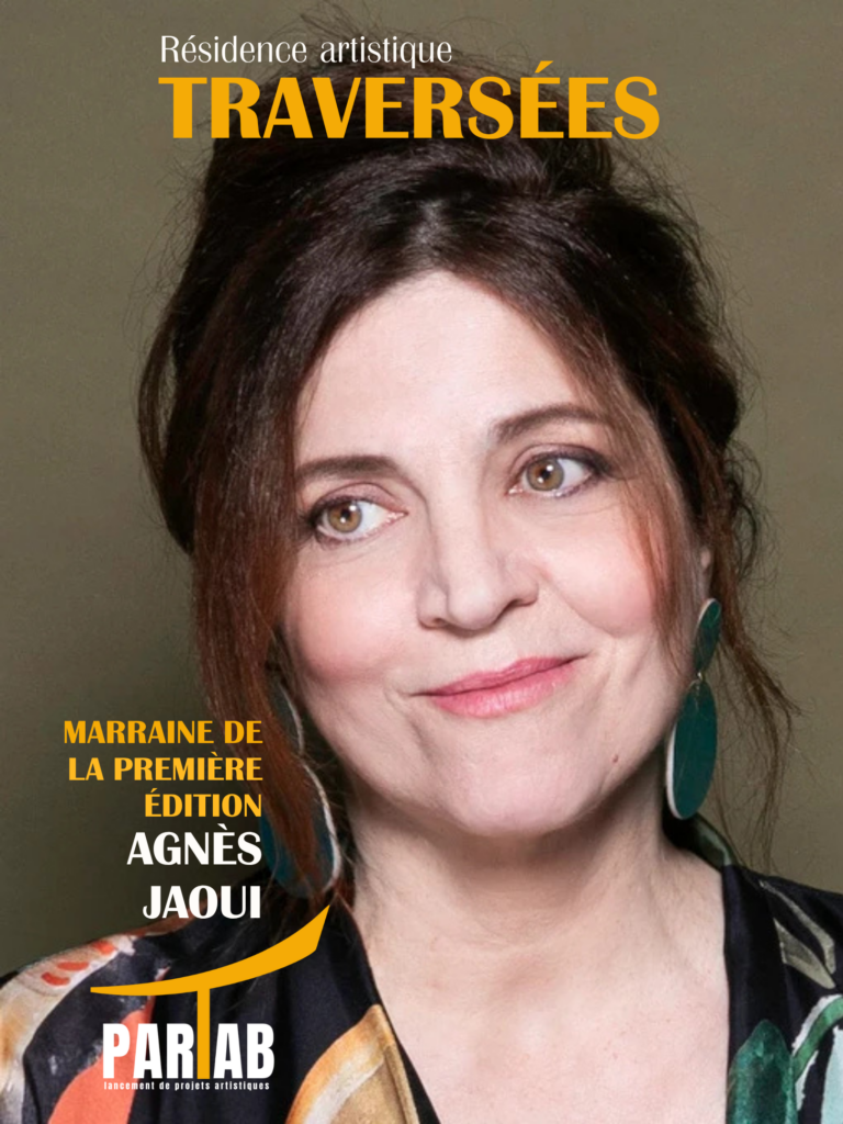 Affiche : Agnès Jaoui, marraine de la première édition de la résidence Traversées